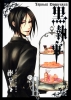 v02ch05pg01 cover    (   | kuroshitsuji ( Manga Black Butler Kuroshitsuji Vol02Ch05 ))